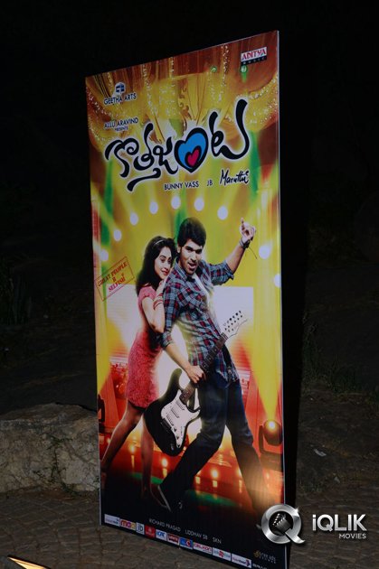Kotha-Janta-Movie-Audio-Launch